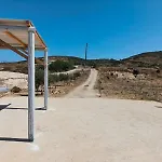 Villa Kedros